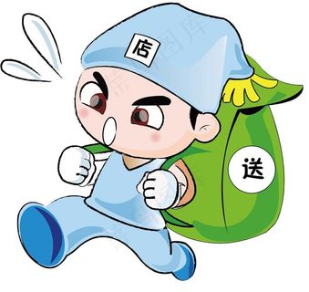 店小二矢量卡通造型图片