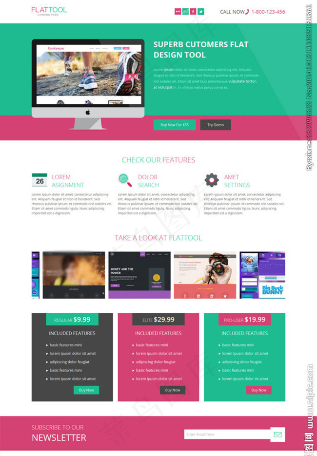 企业产品销售网站模板图片