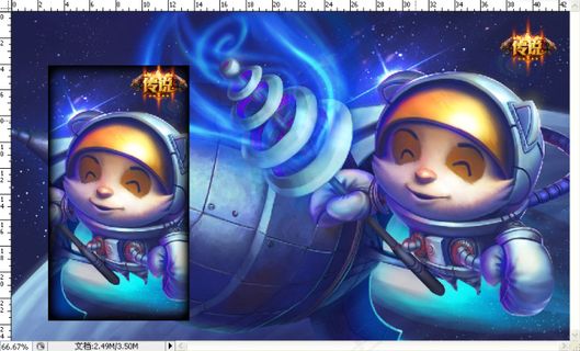 约德尔人的一大步提莫