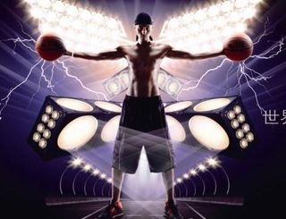 361度平面广告设计 横式图片