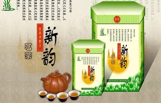 茶叶包装（展开图）图片