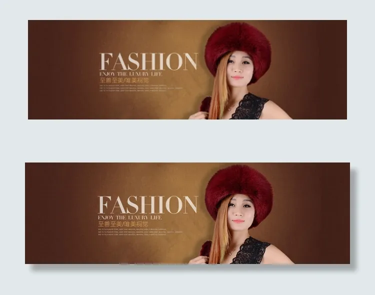 fashionpsd模版下载