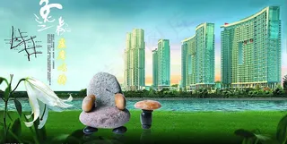 房地产楼盘图片