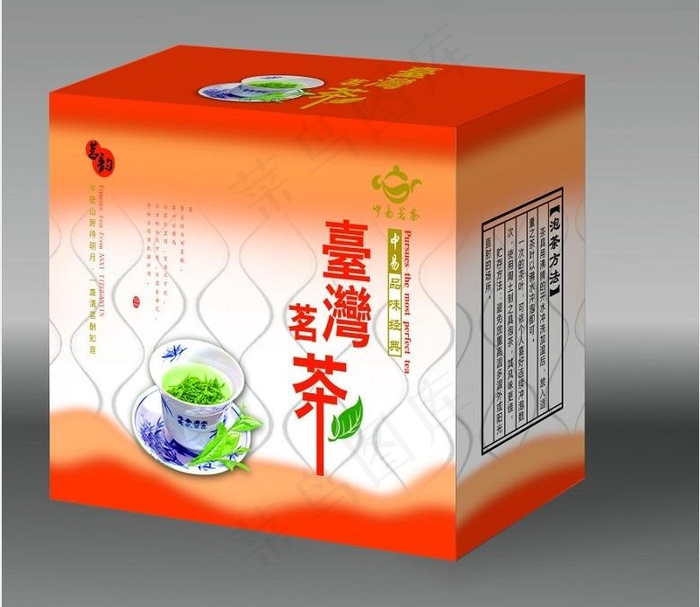 *茶包装 平面分层图片(7618X4724(DPI:300))psd模版下载