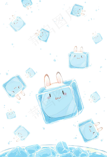 PNG冰块 夏天冰爽免抠素材