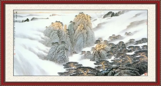 水墨山水(3937X2103(DPI:50))psd模版下载