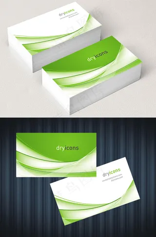 精致优雅清新绿色简约创意名片