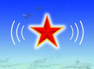 部队刷卡机展板图片