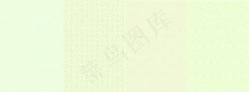 各种底纹背景元素 各种底纹背景元素