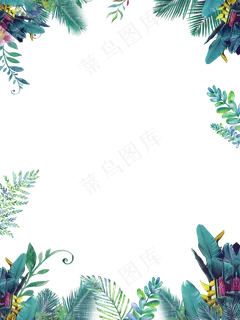 花边素材png 花边素材png