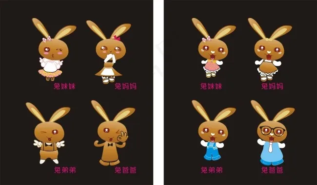 卡通矢量兔子cdr矢量模版下载