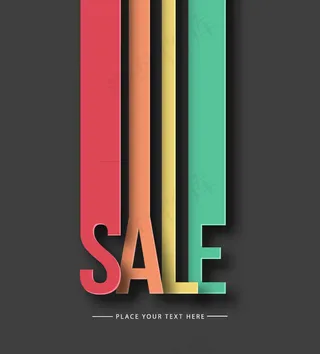 彩色促销艺术字矢量素材