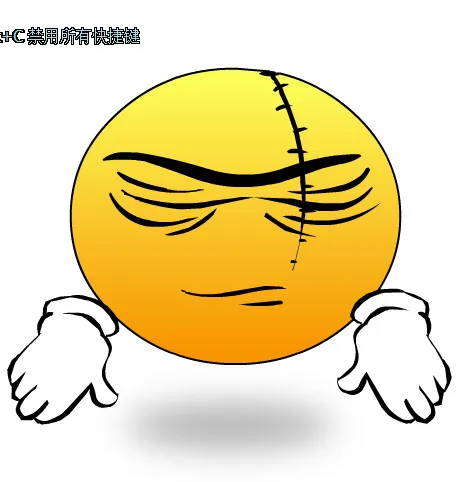 装饰特效