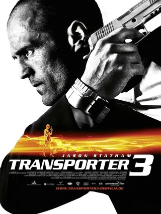 玩命快递3 高清原版海报图片