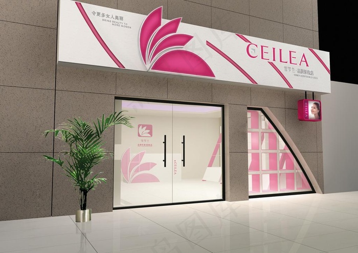 店铺形象店效果图图片