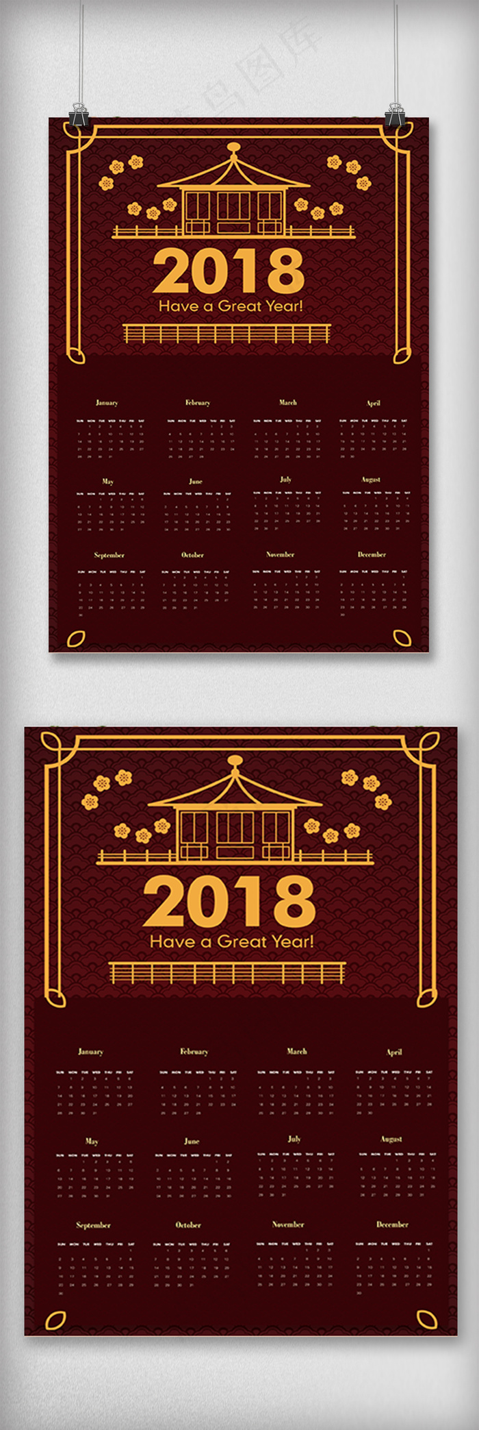 中国风喜庆2018年狗年吉祥春节挂...