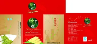 绿豆糕包装