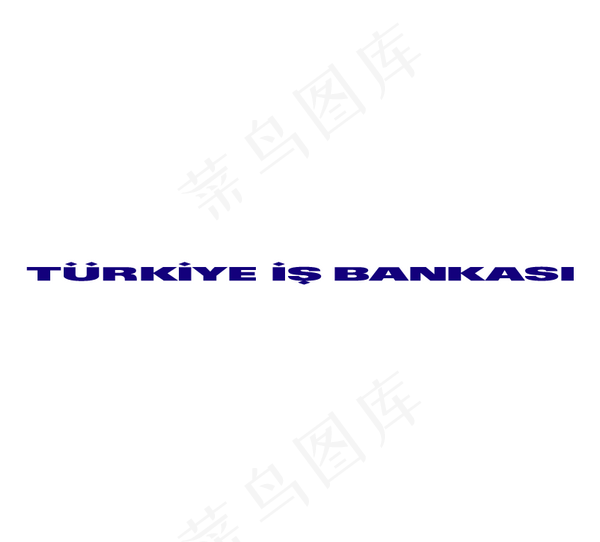 Turkiye Is Bankas...ai矢量模版下载