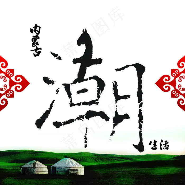 微信标志(2953X2953(DPI:300))psd模版下载