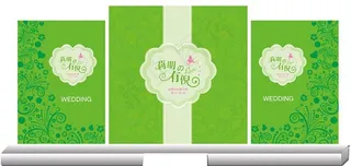 绿色婚礼效果图