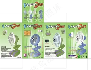 vcguegift风扇盒子图片