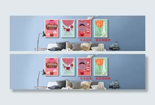 装饰画家居装饰banner