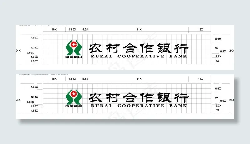 农村合作银行 logo 图片cdr矢量模版下载