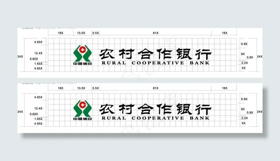 农村合作银行 logo 图片
