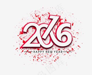 2016年艺术字矢量素材下载