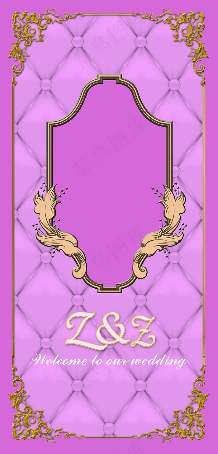 婚礼背景设计图片高清psd下载(6803X14173(DPI:72))psd模版下载