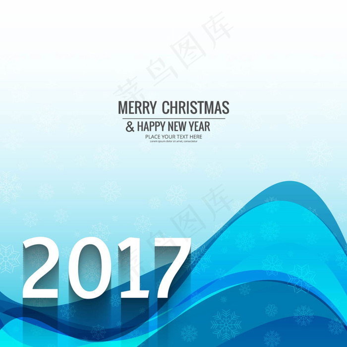 2017圣诞波纹新年背景eps,ai矢量模版下载