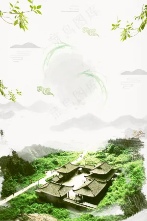 中国风传统白色山水风景背景