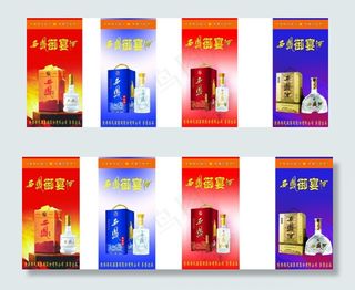 西凤御宴酒图片