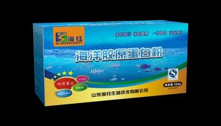 胶原蛋白粉包装盒 (展开图)图片