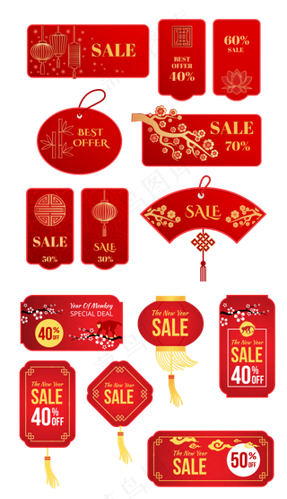 福字  过节  过年   