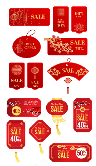 福字  过节  过年   