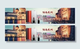 镜面手机壳图片