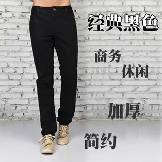 淘宝男装牛仔裤主图