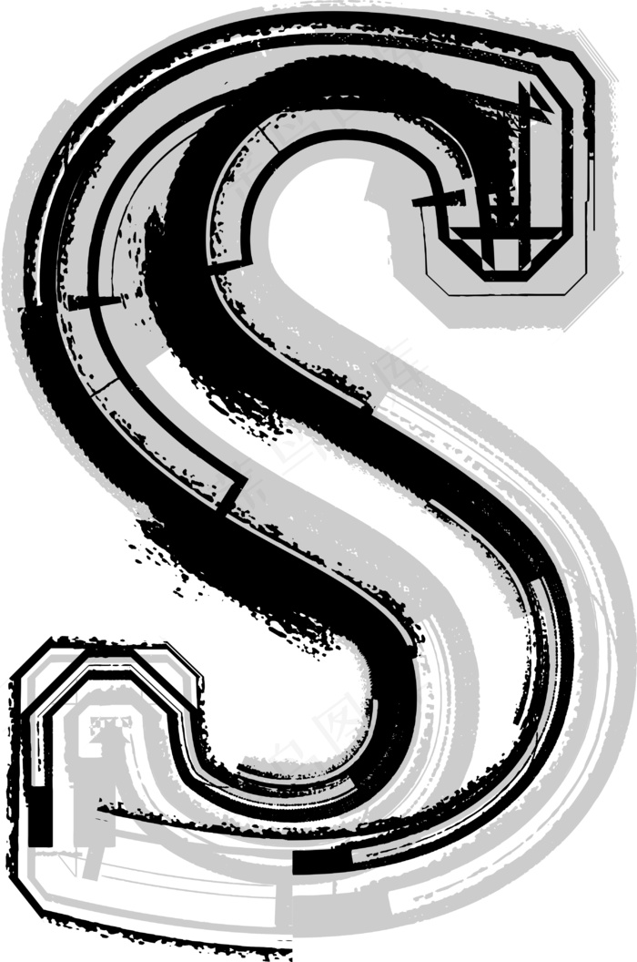 垃圾字体的字母S