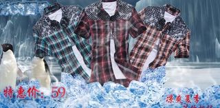 夏季清爽 冰块 冰山图片