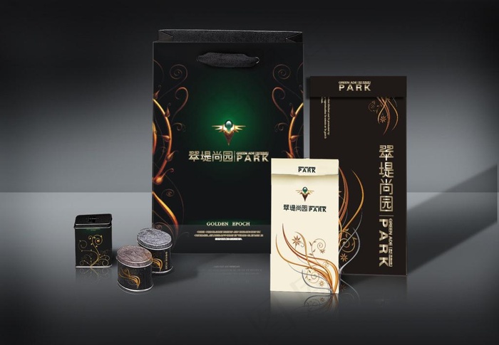 包装袋vi图片psd模版下载