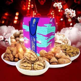 坚果幸福礼盒广告PSD源文件