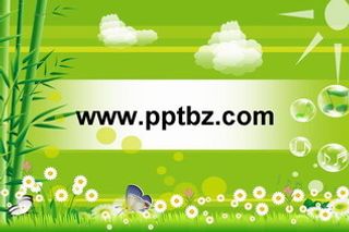 动态ppt效果：春天、太阳、花朵、小鸟、云