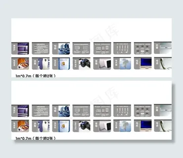 电器的吊牌图片