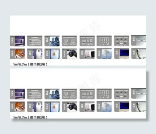 电器的吊牌图片