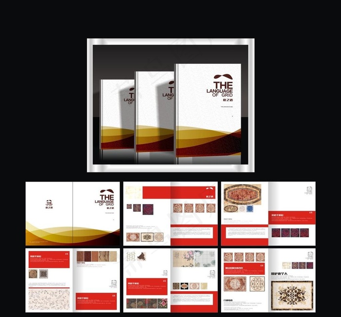 建筑画册图片cdr矢量模版下载