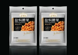 腰果包装袋图片