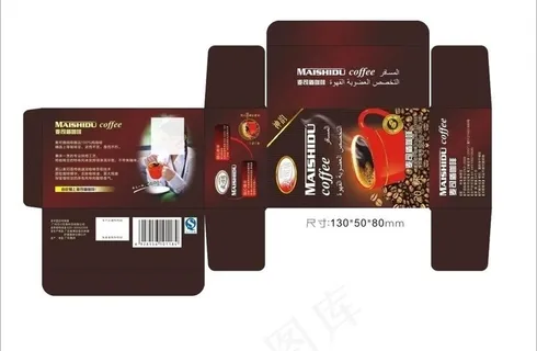 麦司盾咖啡图片