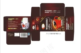 麦司盾咖啡图片