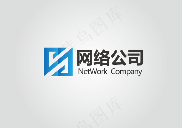 网络公司标志ai矢量模版下载